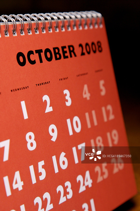 十月…图片素材