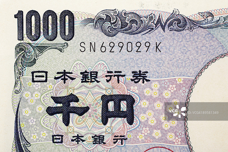 1000日元货币图片素材