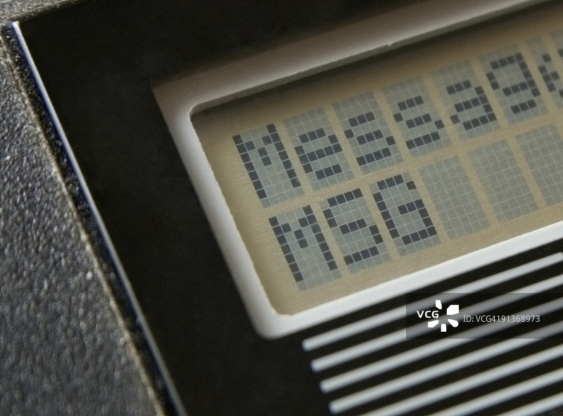 新消息等待中图片素材