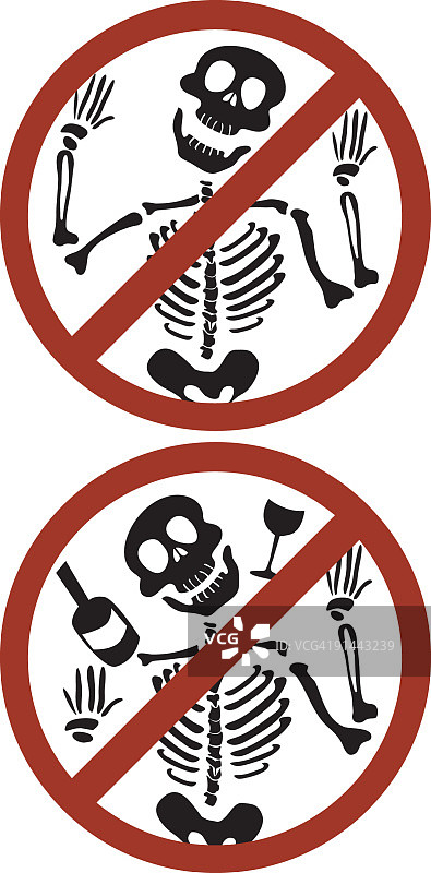 万圣节停止标志图片素材