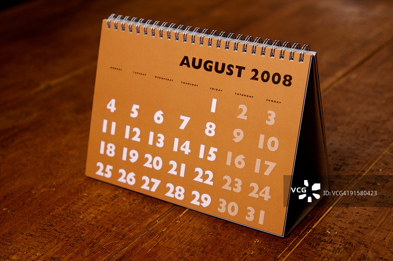 八月……图片素材