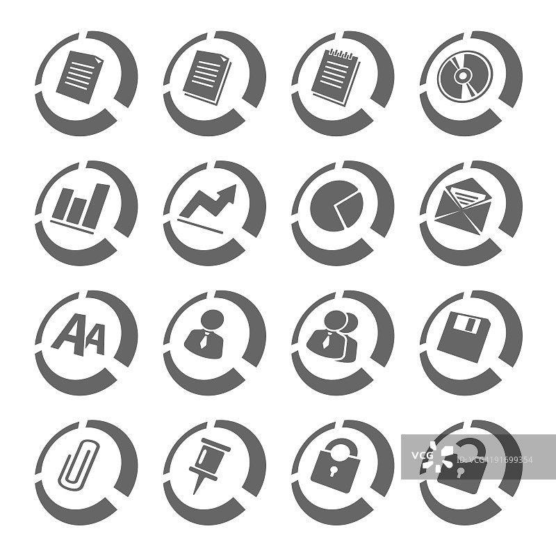 互联网数据图标 | 磁盘系列图片素材