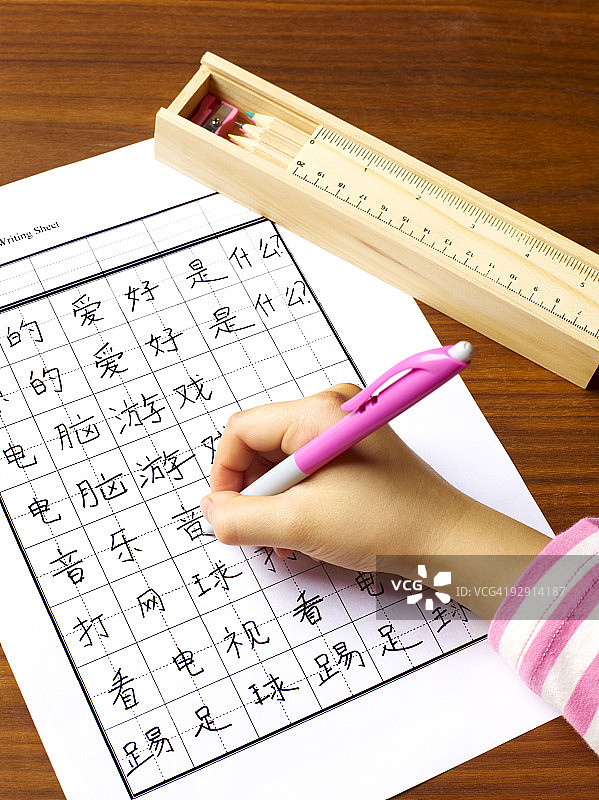 混血中国学龄儿童（4-7岁）练习图片素材