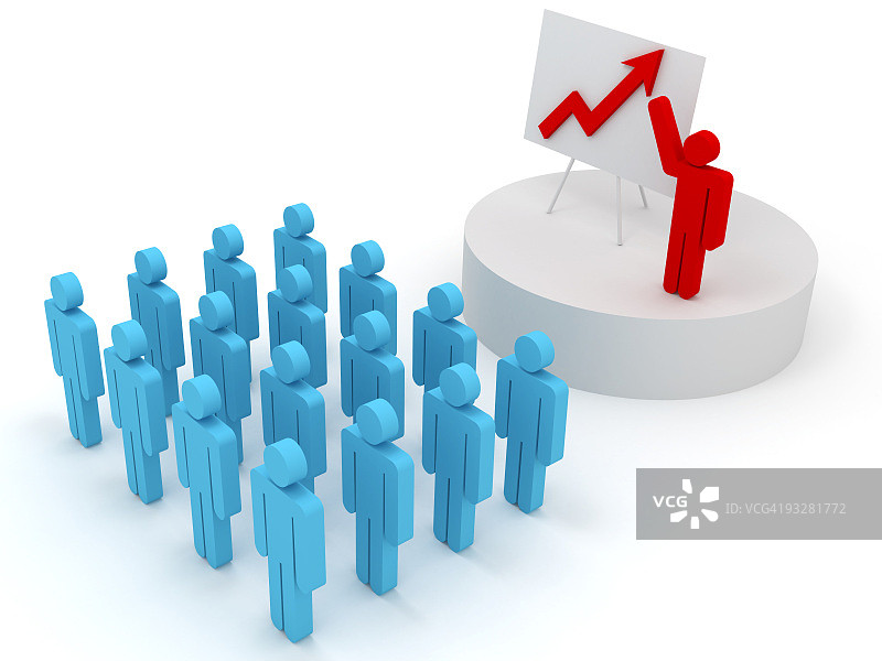 商务培训图片素材