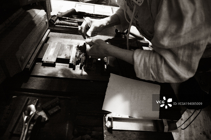 打字错误图片素材