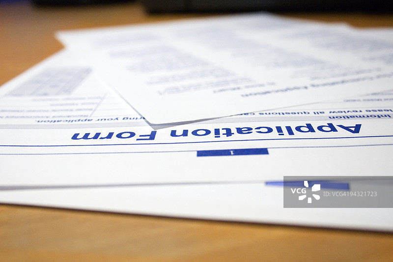 申请表图片素材