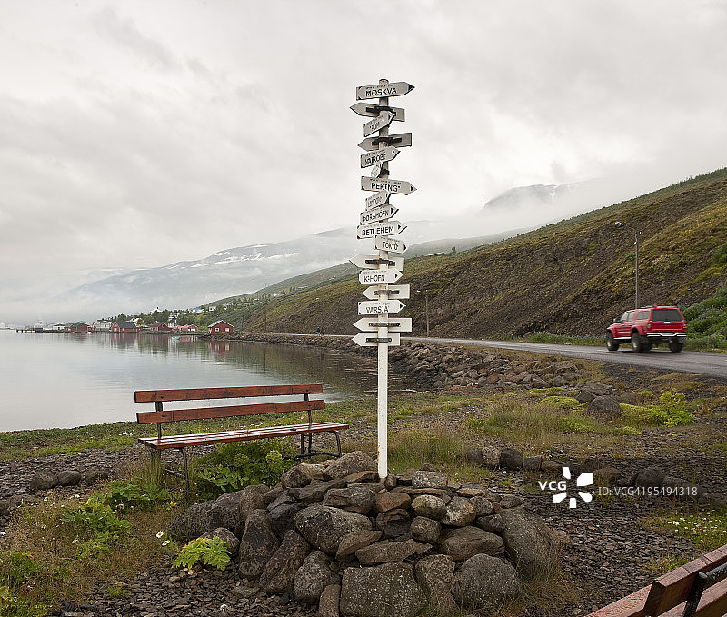 冰岛东部埃斯基峡湾镇风光图片素材