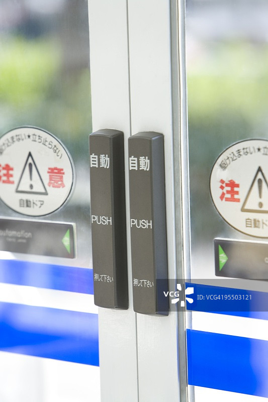 自动门的特写图片素材