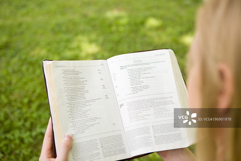 阅读《诗篇》第23篇图片素材