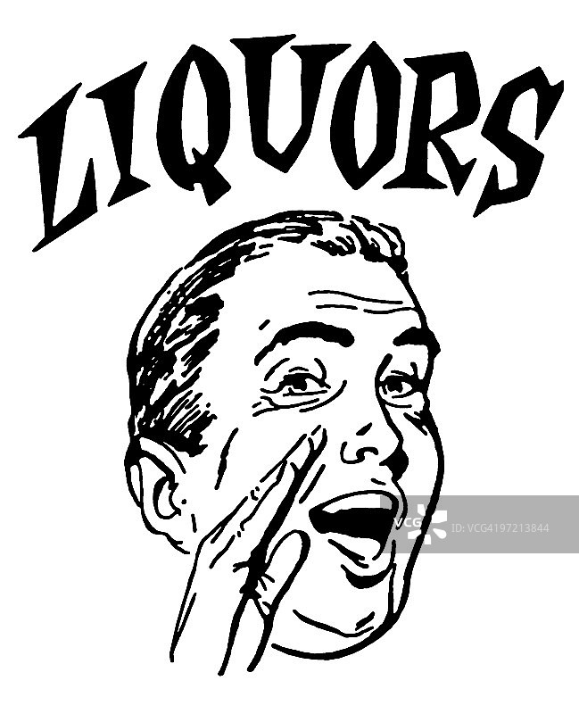 酒类图片素材