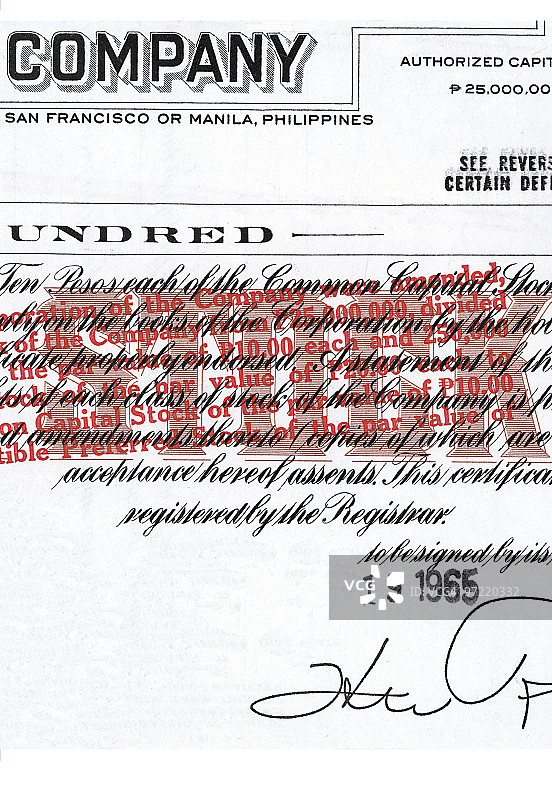 盖章的股票凭证图片素材