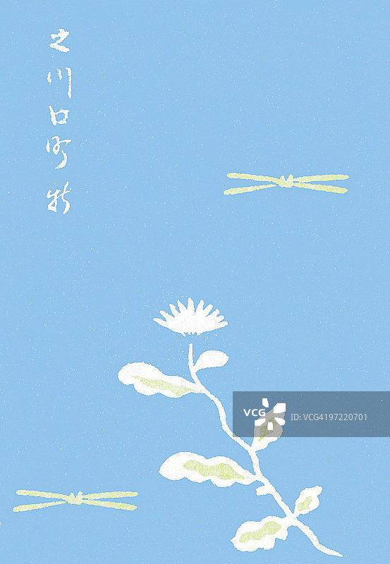 花图片素材