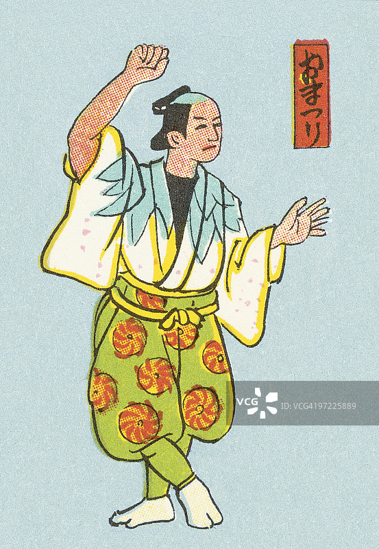 亚洲人图片素材