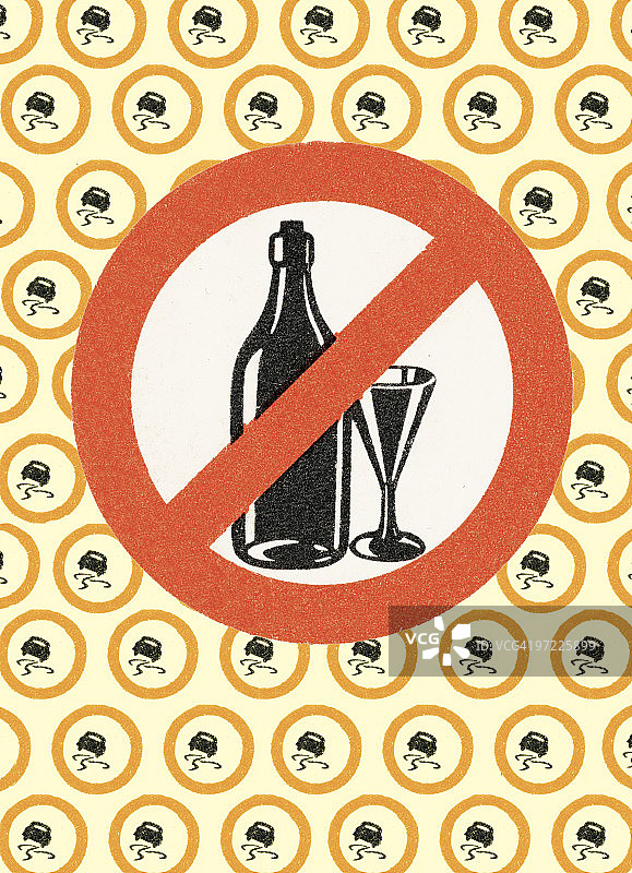 禁止饮酒图片素材