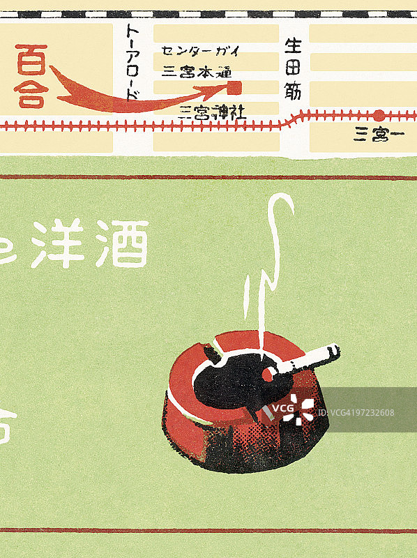 烟灰缸里的香烟图片素材