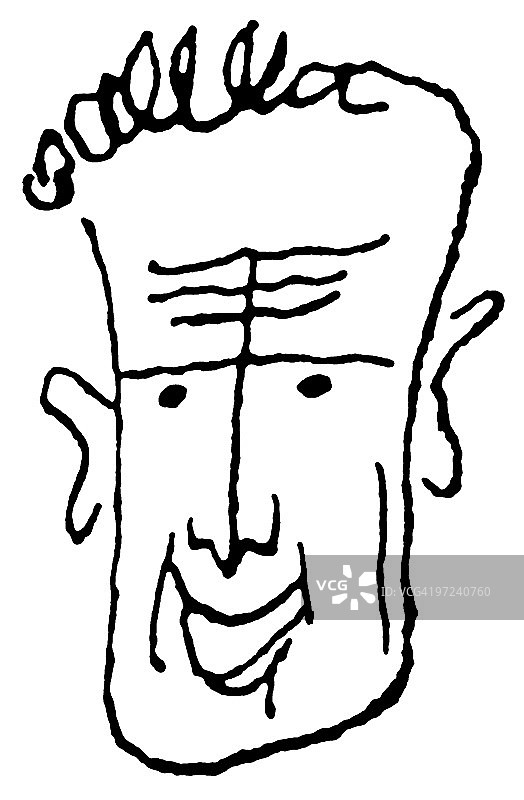 微笑的男人图片素材