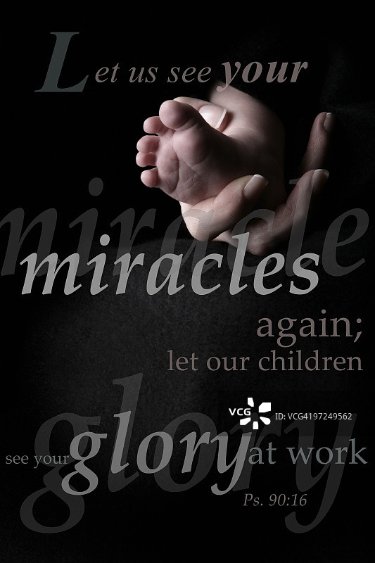 诗篇作品图片素材