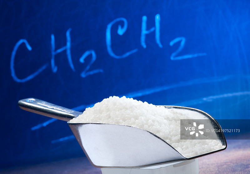 原生质体颗粒图片素材