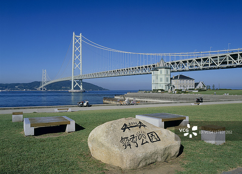 日本兵库县神户市舞子公园图片素材
