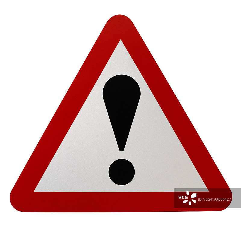 前方危险路标图片素材