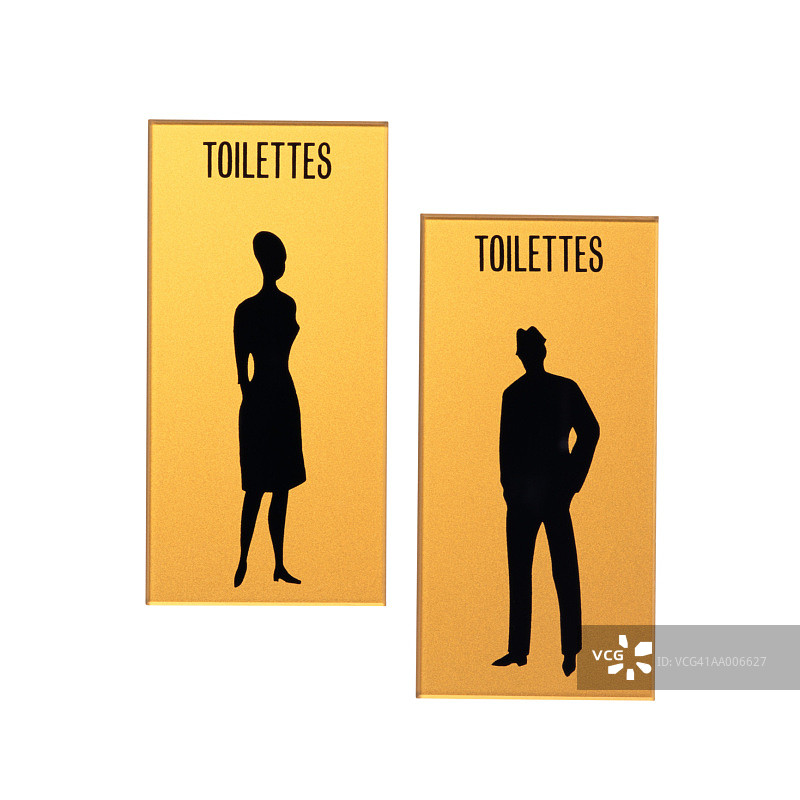 法国洗手间标志图片素材