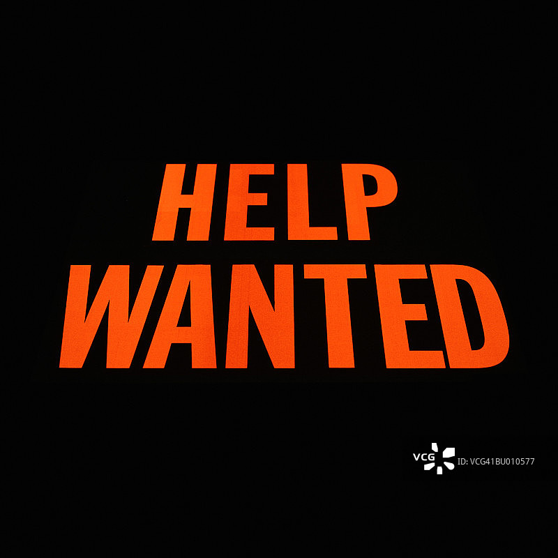 招聘标志图片素材