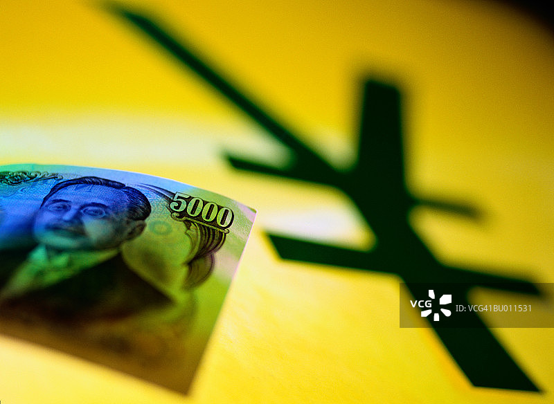 日元和日元符号图片素材