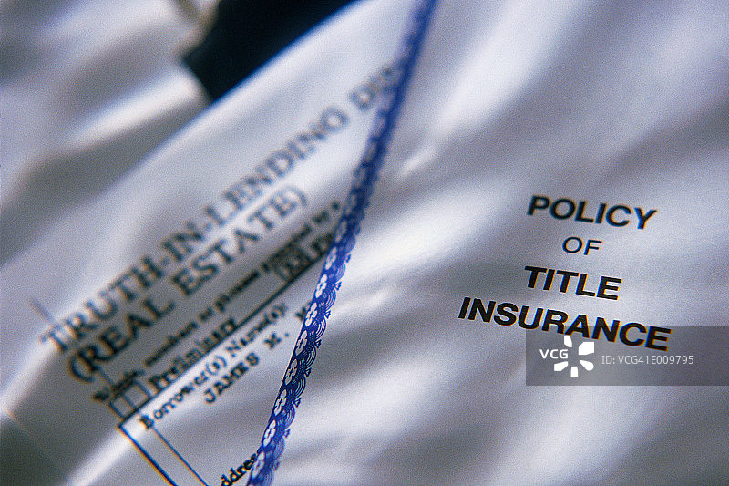 产权保险单和贷款文件图片素材