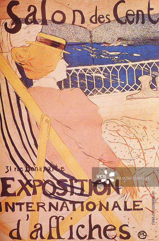 国际海报展图片素材