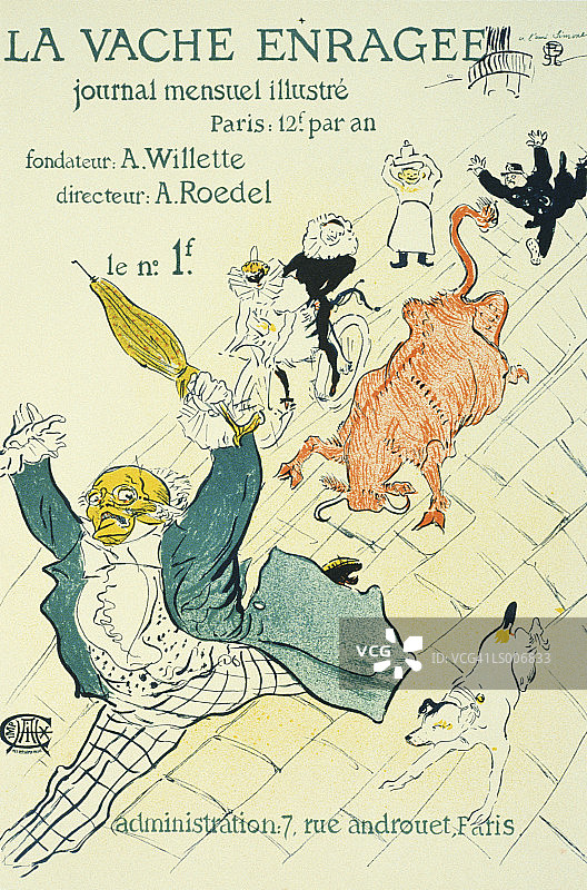 愤怒的奶牛图片素材