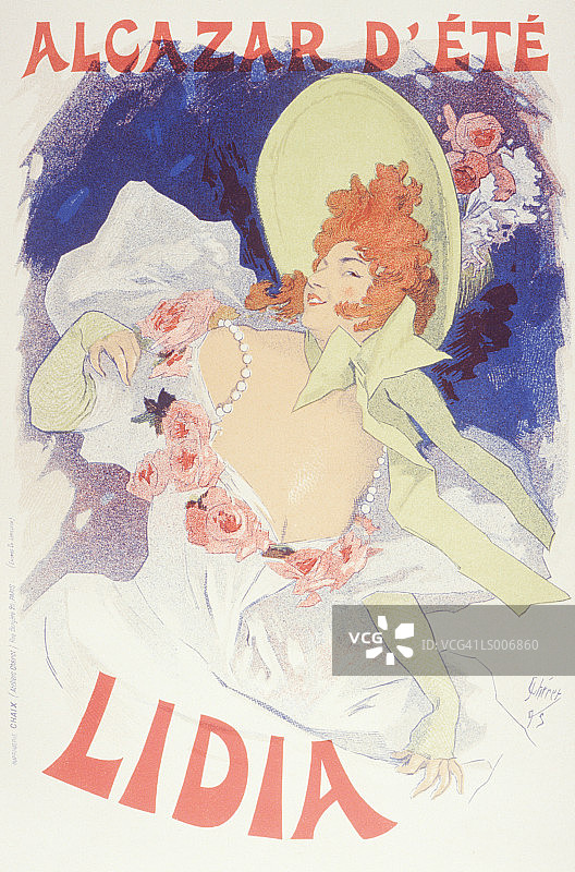 利迪娅的夏日阿尔卡萨图片素材