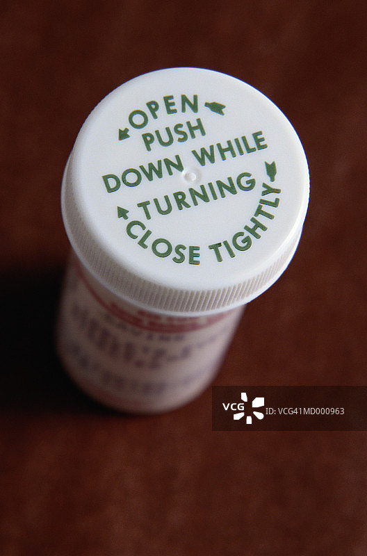 处方药瓶图片素材