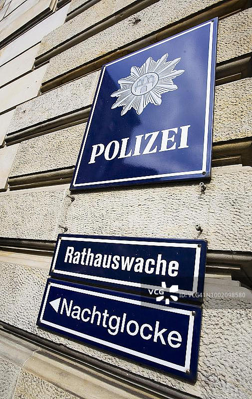 德国汉堡警察局市政厅警卫室图片素材