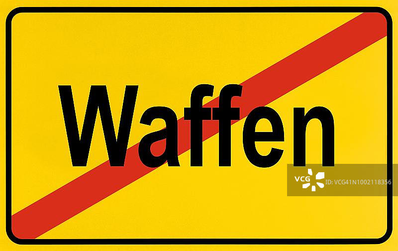 禁止武器的城市限制标志图标图片素材