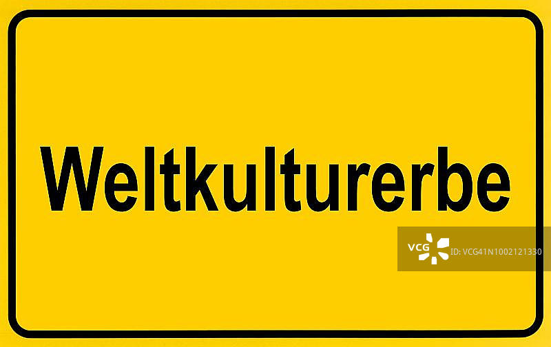 世界遗产地入口地名标志图片素材