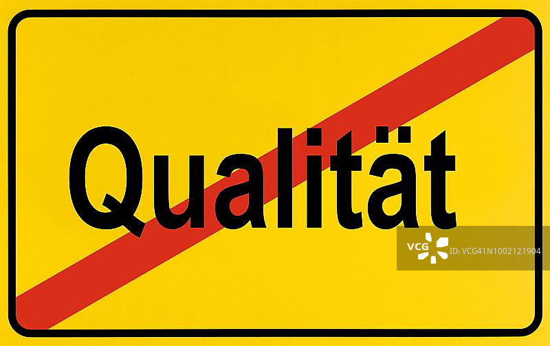 城市边界标志，图像质量结束的象征图片素材