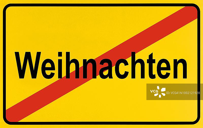 城市边界标志，圣诞节结束的象征图片素材