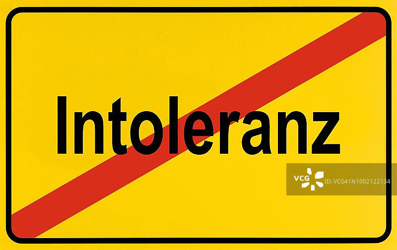 城市界限标志，消除偏见的象征性图像图片素材