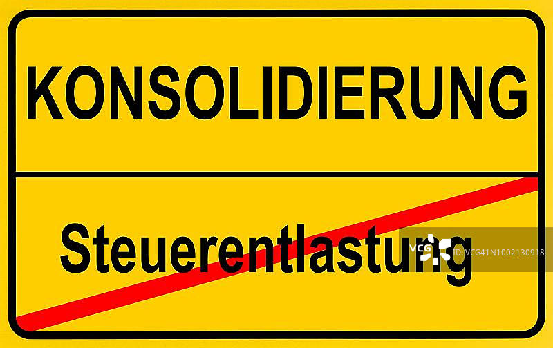 城市界限标志，象征着减税与公共财政巩固之间的冲突图片素材