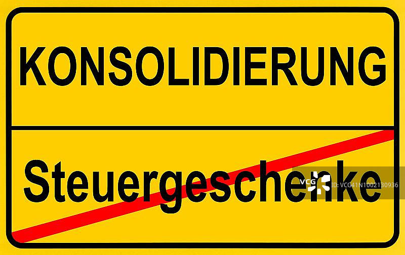 城市界限标志：税率与财政整顿的冲突象征图片素材