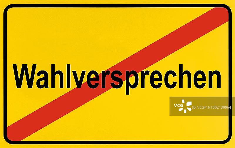 象征不遵守选举承诺的城市界限标志图片素材