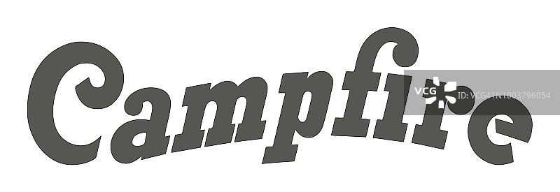 篝火图片素材