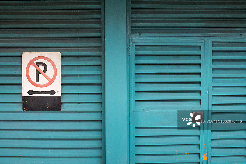 蓝色百叶窗 - 禁止停车图片素材