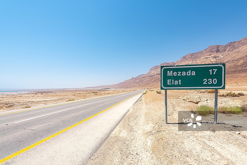 指示牌：90号公路，以色列图片素材