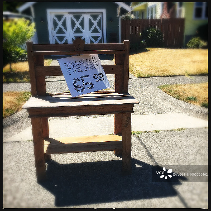 家具促销图片素材