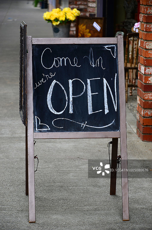 餐厅标志图片素材