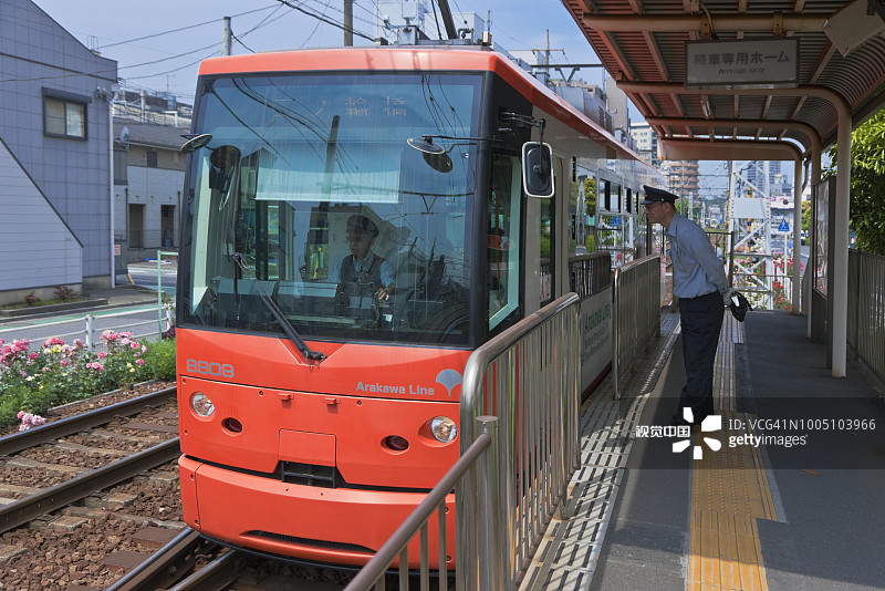 日本东京：都电荒川线老城区街景图片素材