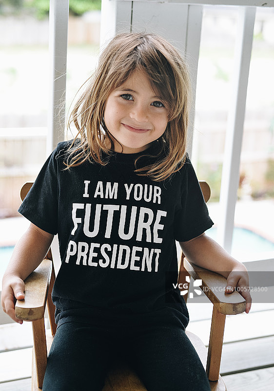 我是你未来的总统图片素材