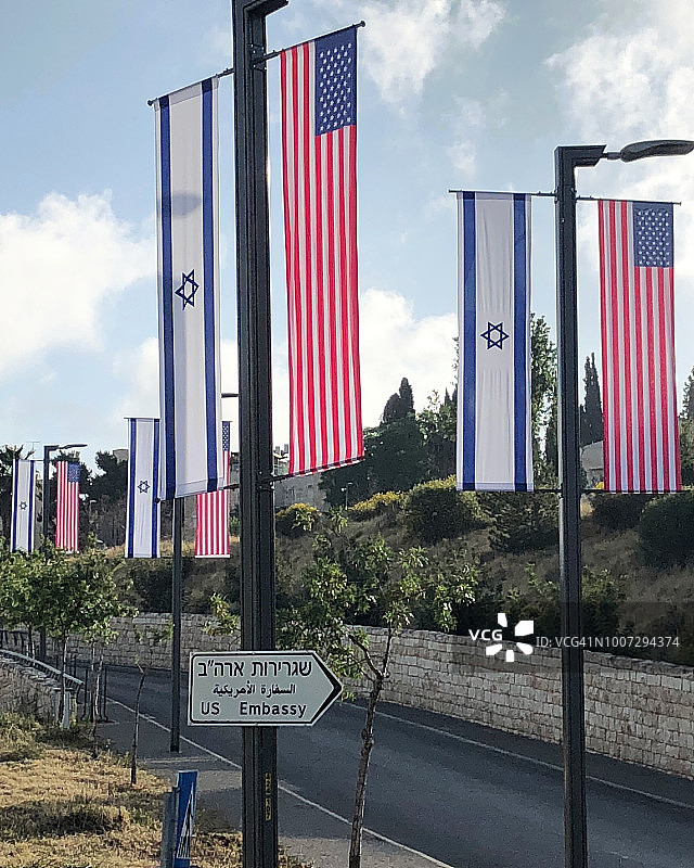 美国驻耶路撒冷大使馆图片素材