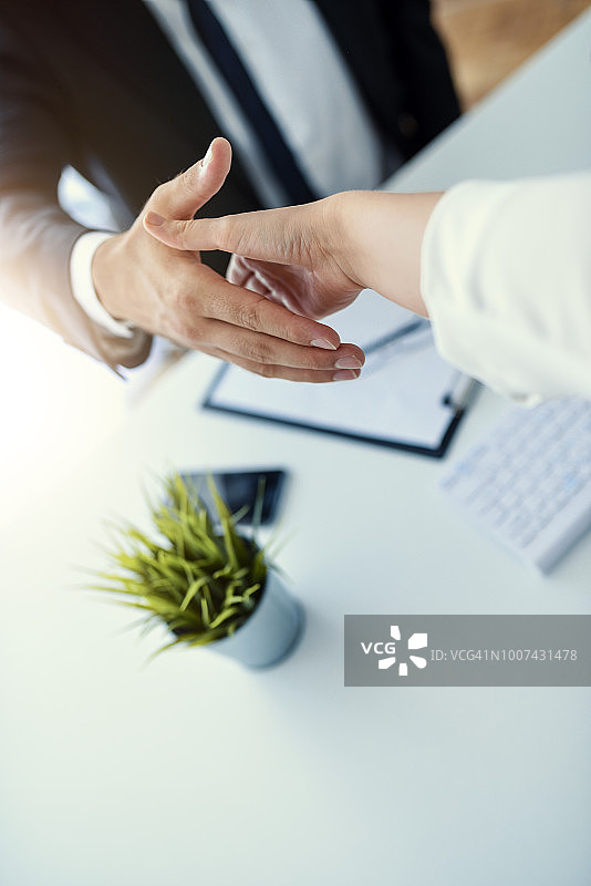 一言为定图片素材